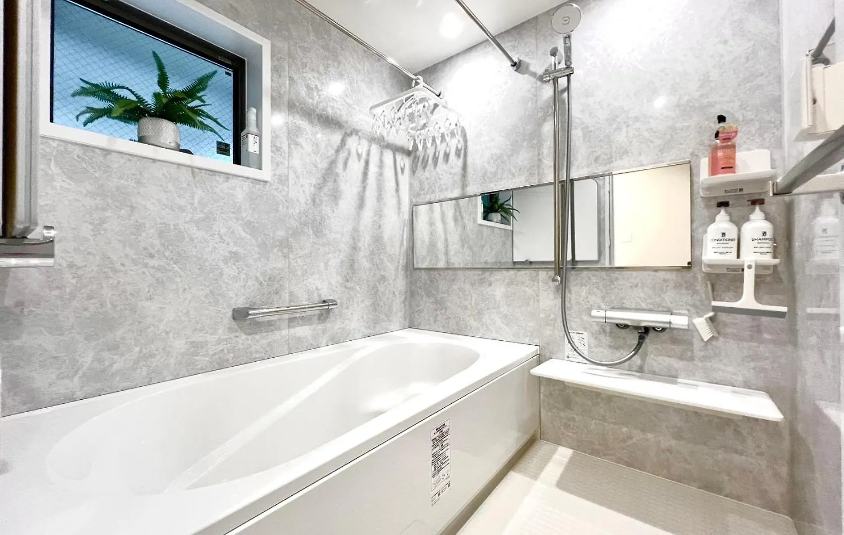 Otsuka House Aparthotel Tokyo