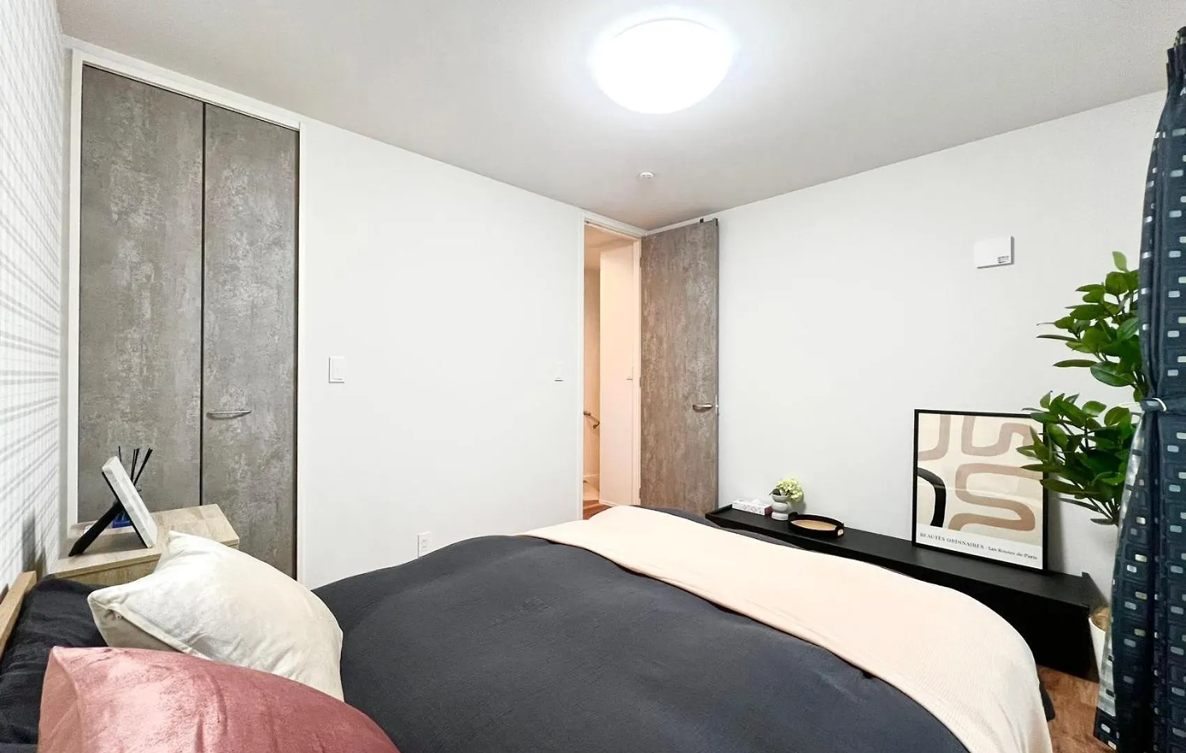 Otsuka House Aparthotel Tokió